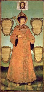 Ritratto dello Zar Fëdor Alekseevič (1661-82)